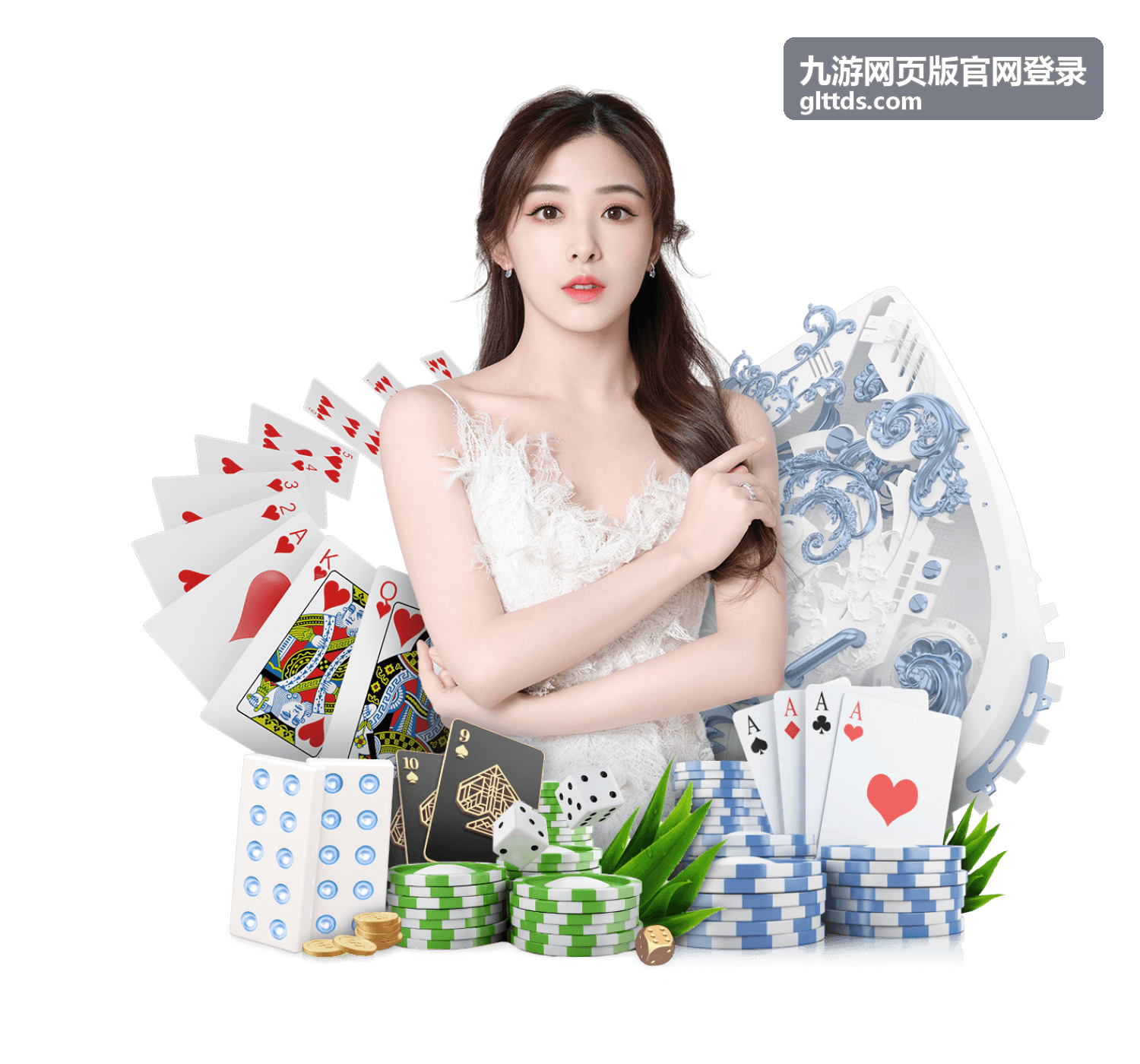 九游网页版登录前准备清单背景图